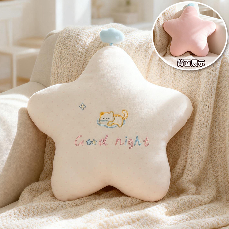 Snot Bear & Huaxin Rabbit Sky Pillow Collection