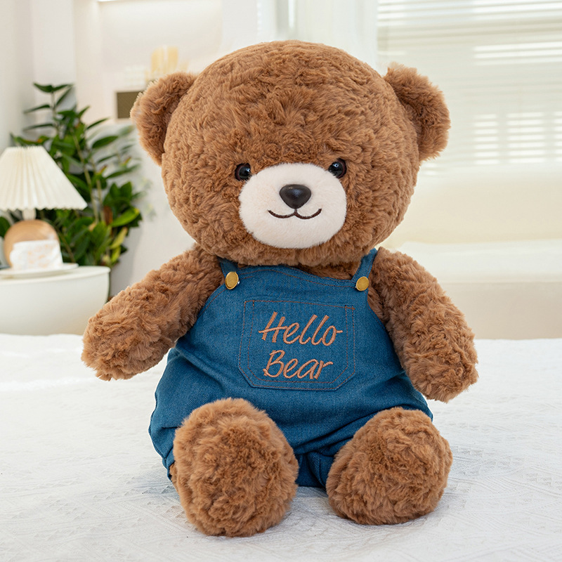 Barsey Bear with Overalls