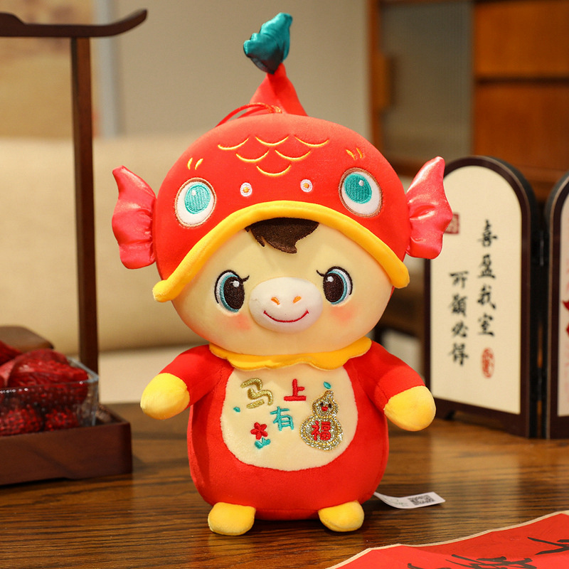 Rabbitai Lucky Koi Pony Brings Good Fortune