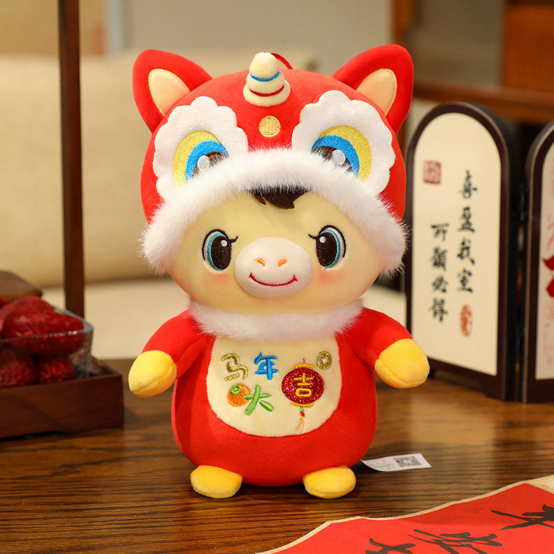 Rabita Year of the Horse Auspicious Lion Dance Pony
