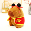 Nezha Capybara