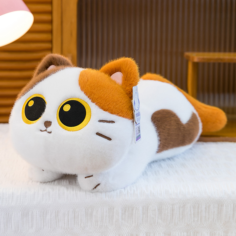 Soft Flop Cat