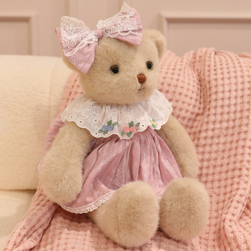 Running Teddy Plush