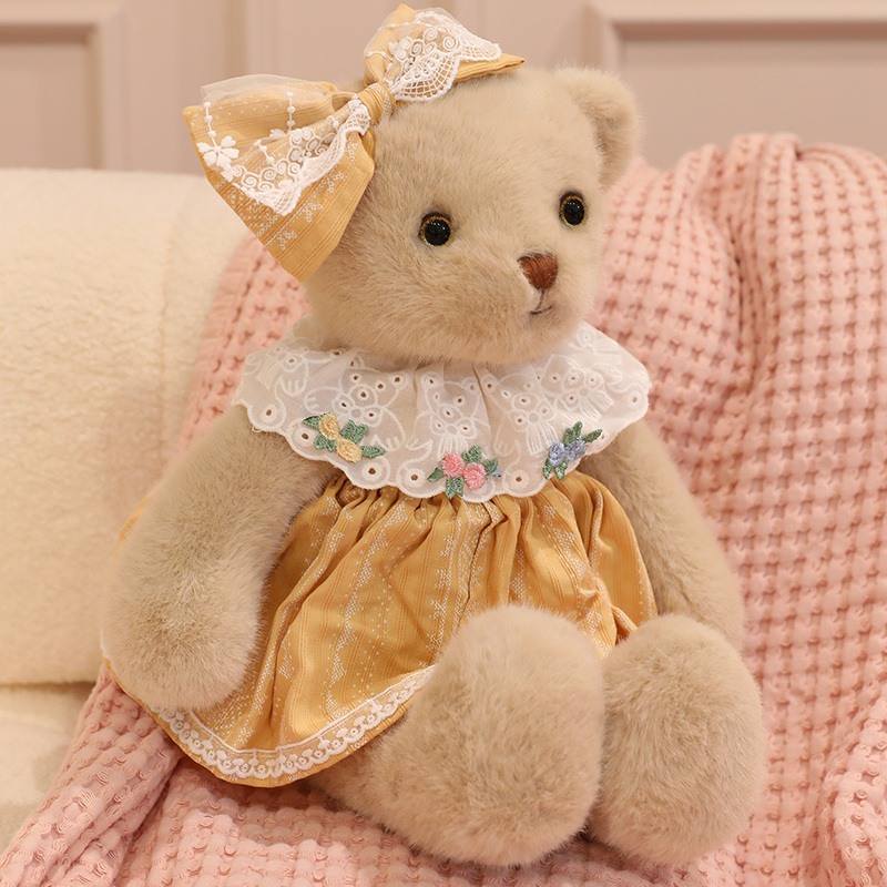 Running Teddy Plush