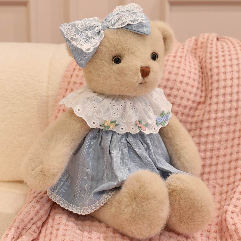 Running Teddy Plush