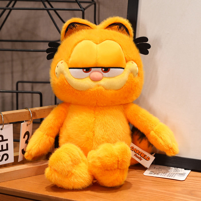 Garfield Family
