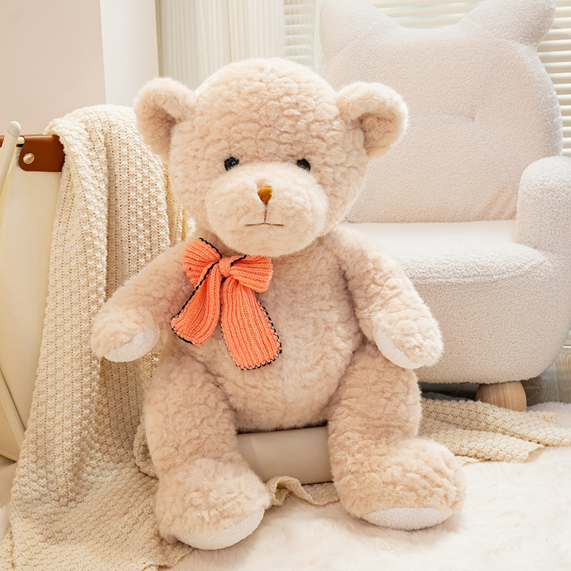 Didi Bear