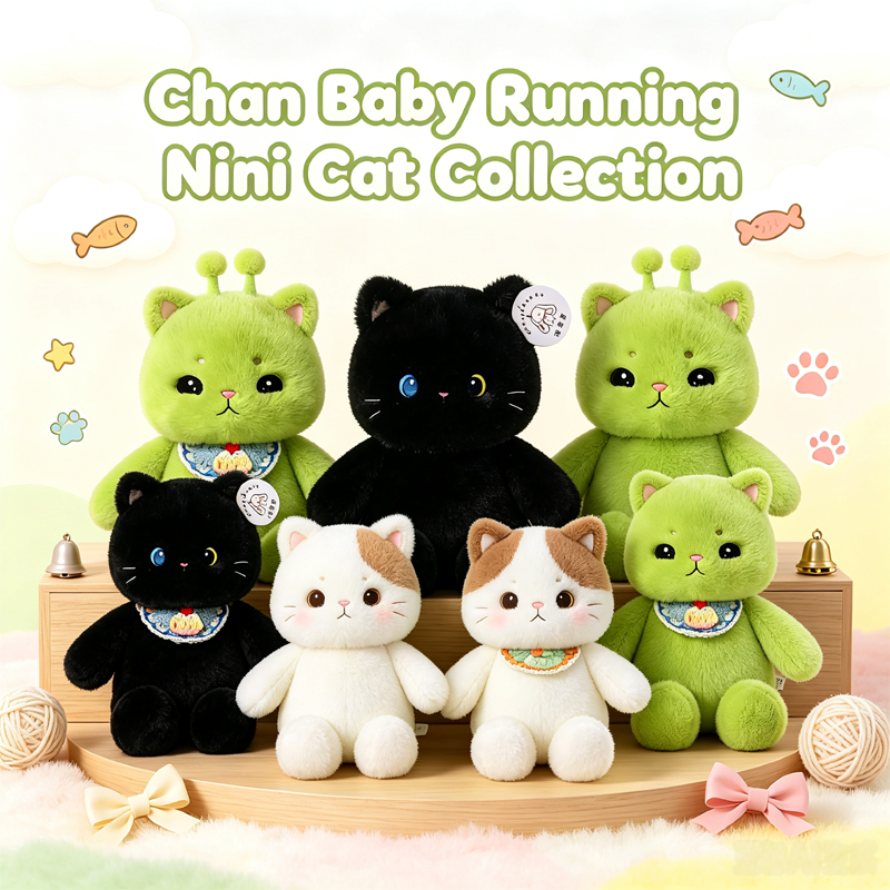 Chan Baby Running Nini Cat Collection