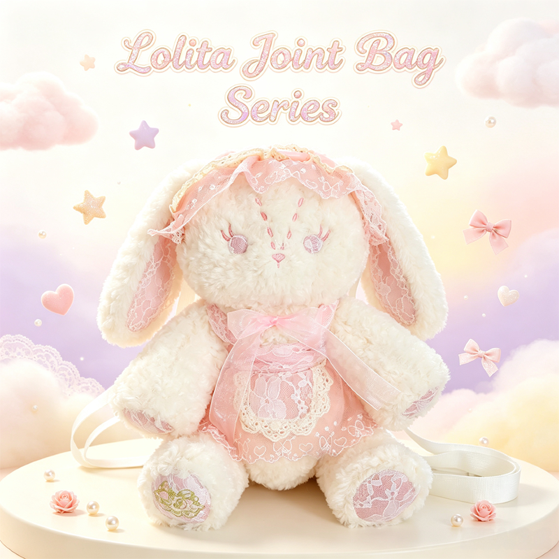 Lolita Joint Bag Series