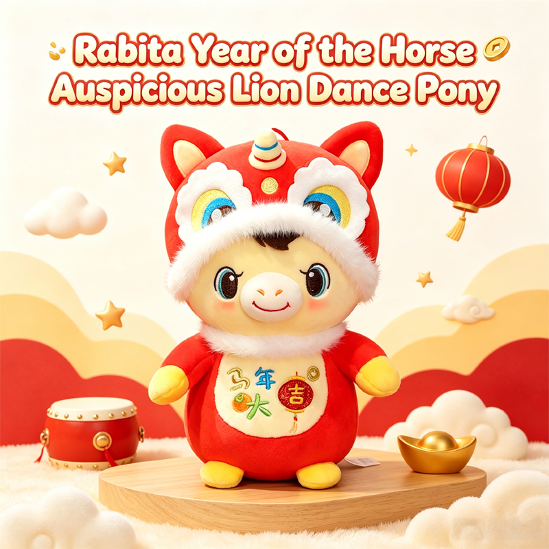 Rabita Year of the Horse Auspicious Lion Dance Pony