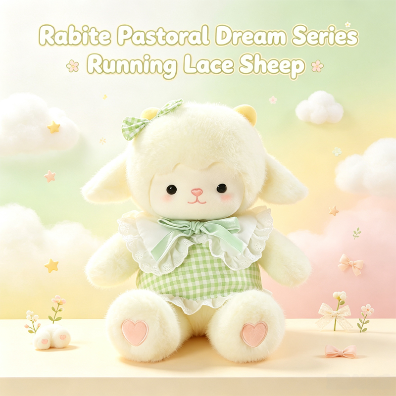 Rabite Pastoral Dream Series Running Lace Sheep