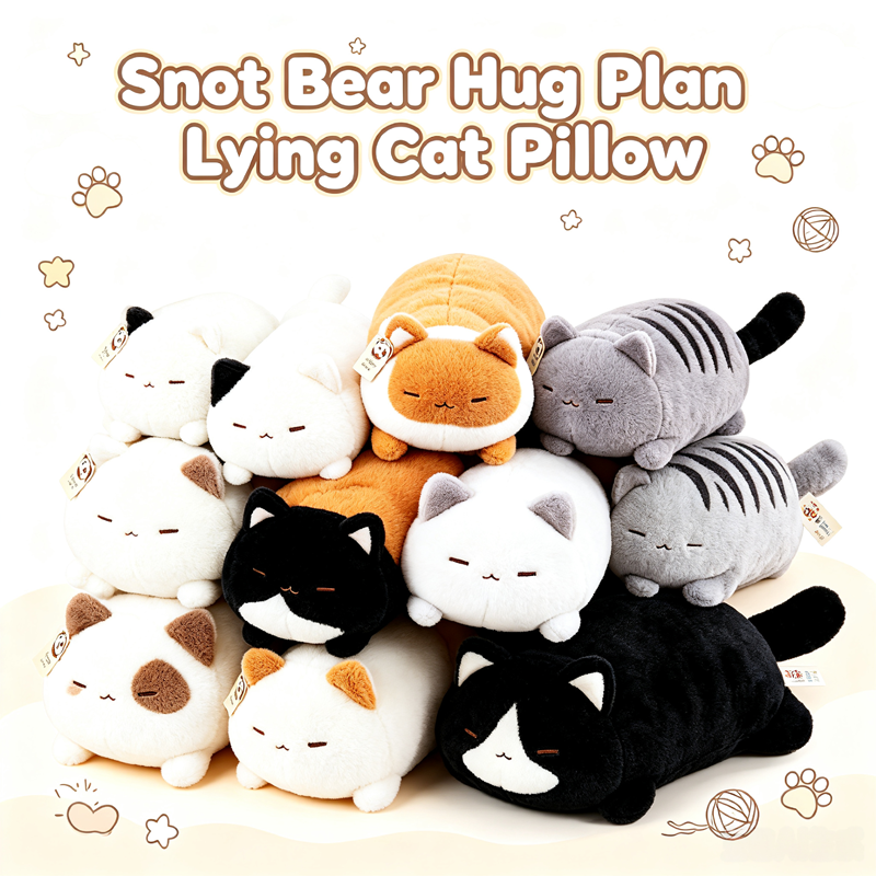 Snot Bear Hug Plan Lying Cat Pillow