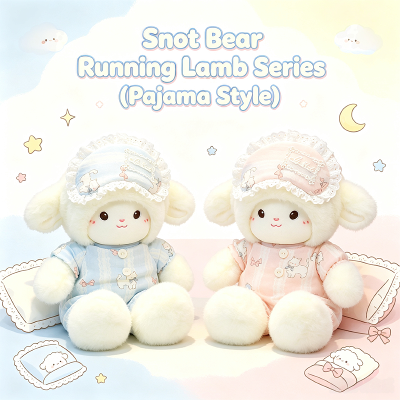 Snot Bear Running Lamb Series (Pajama Style)