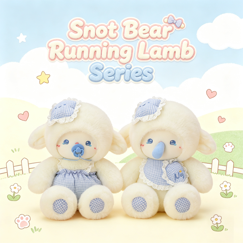 Snot Bear Running Lamb Series
